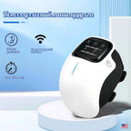 Knee Massager (Amazon)